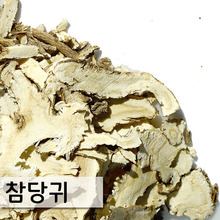 참당귀 250g(국내산)